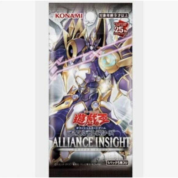 Yu-Gi-Oh Alliance Insight Booster Pack TCG Japanese Version Brand New US Seller - Picture 1 of 3